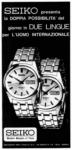 Seiko 1969 2.jpg